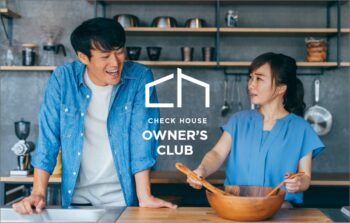 14.アフターサービス