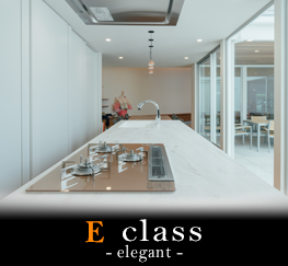 E class - tile -