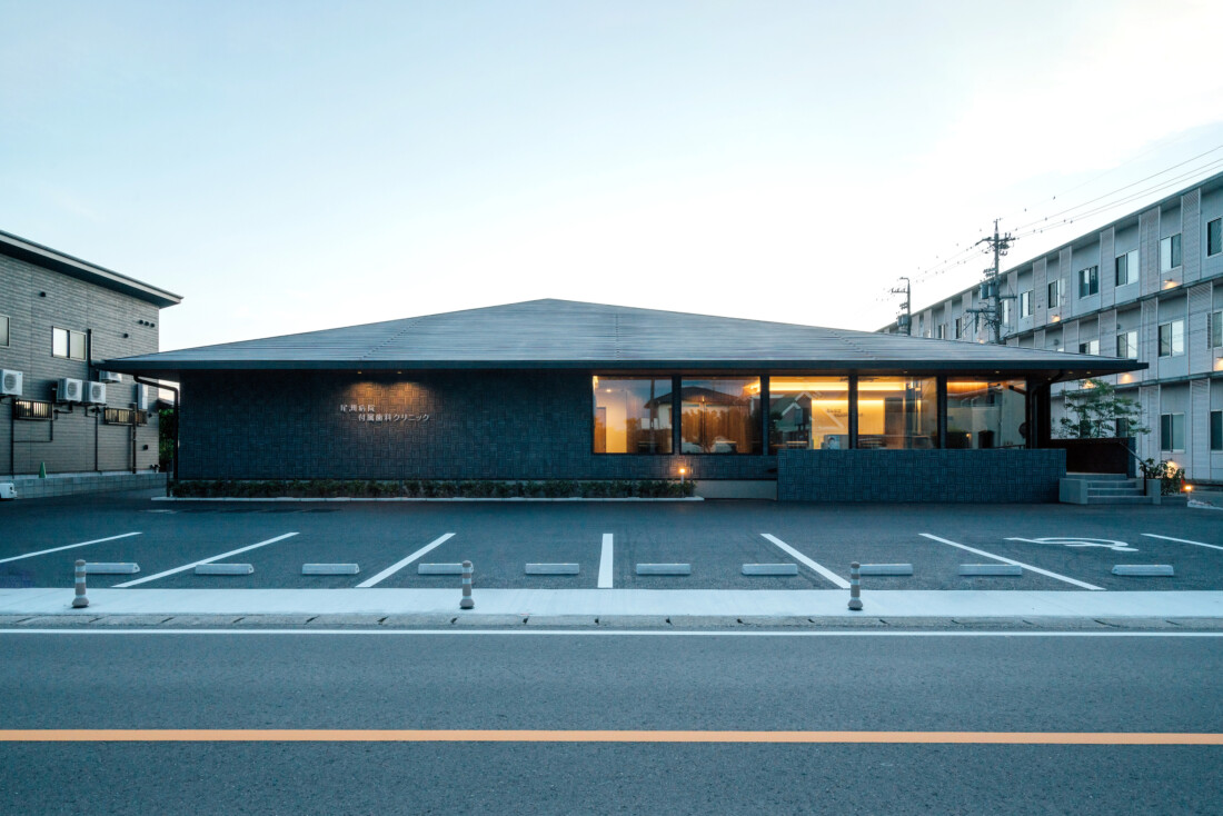 DENTAL CLINIC