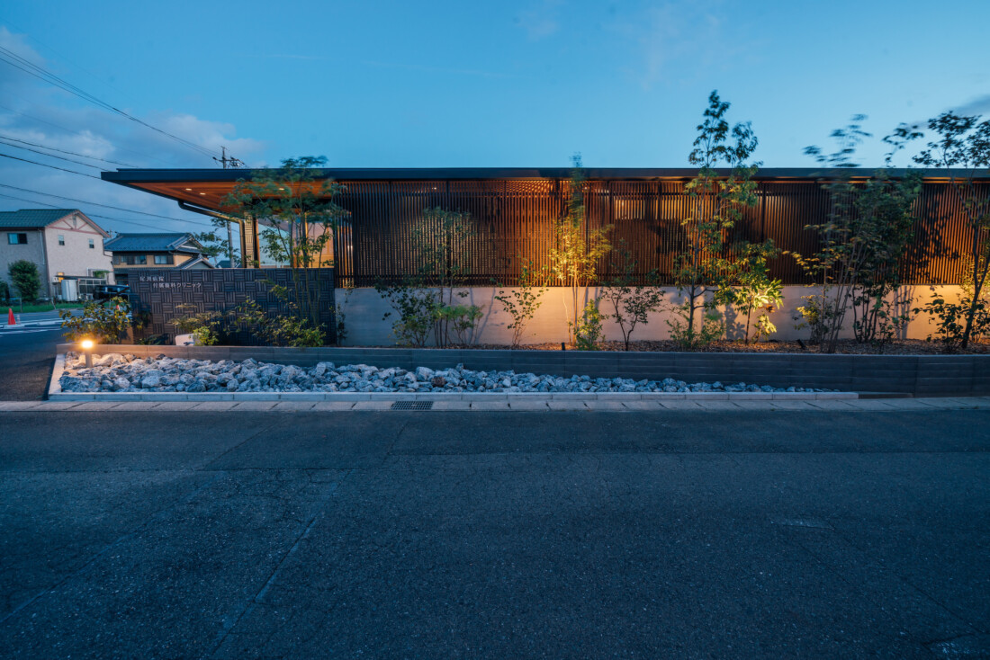 DENTAL CLINIC