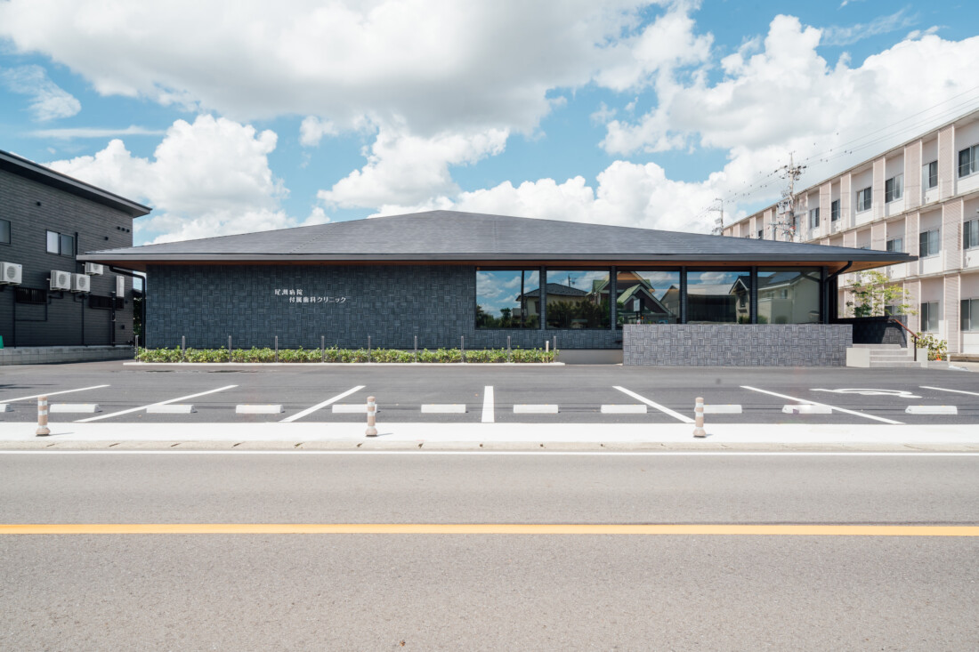 DENTAL CLINIC