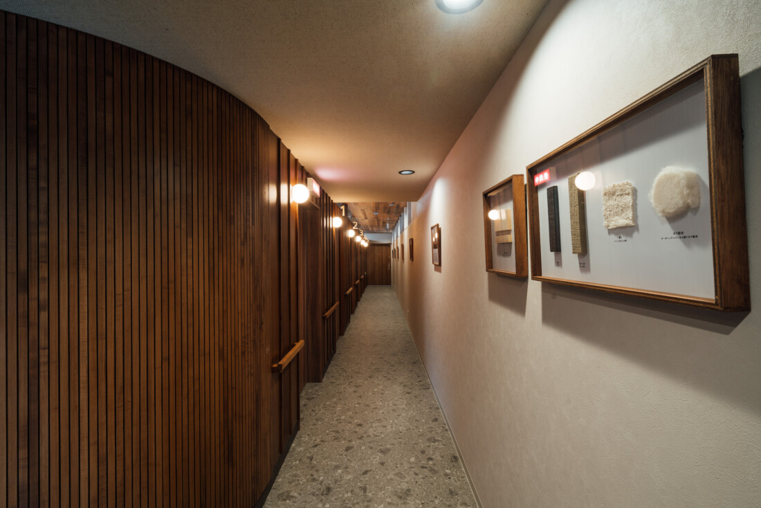 DENTAL CLINIC