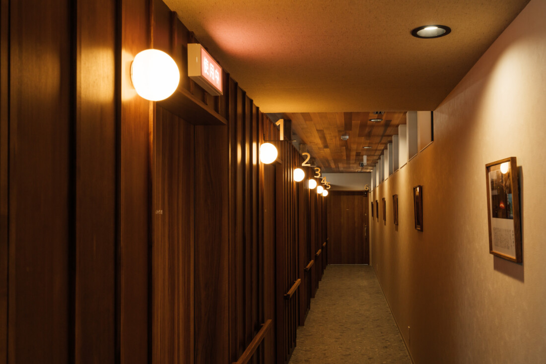 DENTAL CLINIC