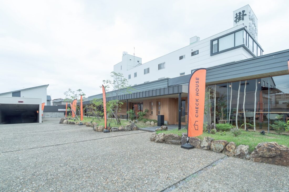 CHECK HOUSE 岐阜ショールーム 外観